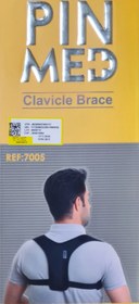 تصویر قوزبند 7005 - Size_ Clavicle brace