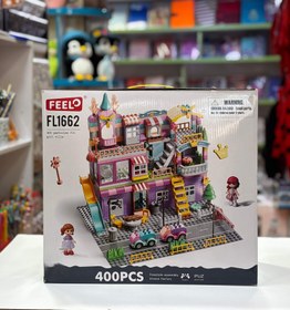 تصویر لگو خانه سازی1662 اسباب بازى ساختنى ويلاى رويايي دخترانه - مدل FEELO FL1662