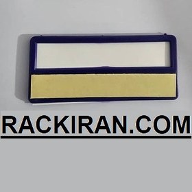 تصویر اتیکت قیمت برچسبی 