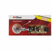 تصویر برد منبع تغذیه فابریک گیرنده مدیا استار مدل 5ولت /20 ولت / 50 ولت Media Star receiver power supply board model 5V/20V/50V