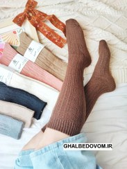 تصویر جوراب پشمی بلند لاما -کد 2482 