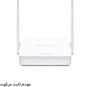 تصویر مودم ثابت MERCUSYS 