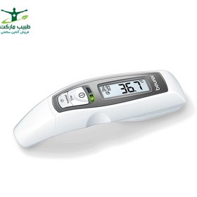 تصویر دماسنج دیجیتال بیورر FT65 Beurer FT65 Digital Thermometer