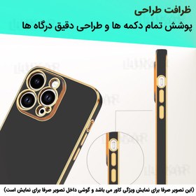 تصویر کاورمدل Stylish 4 مناسب برای گوشی موبایل شیائومی Redmi12 