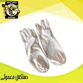 تصویر دستکش معمولی 