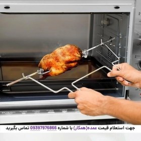 تصویر توستر و فر 120 لیتر جیپاس مدل34057 GEEPAS Multy-Function، Rotisserie و اجاق گاز، GO34057 | اجاق 120 لیتر با لامپ داخلی | کنترل دما قابل تنظیم | تایمر 120 دقیقه | بدنه استیل ضد زنگ 