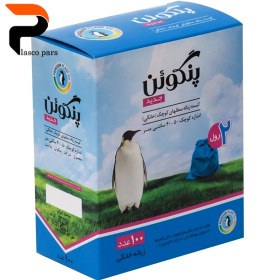 تصویر کیسه زباله 50*40 پنگوئن 