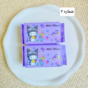 تصویر دستمال مرطوب جیبی فانتزی 