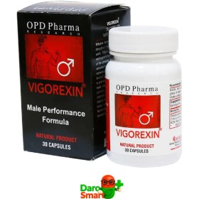 تصویر ویگورکسین 