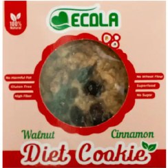 تصویر کوکی گردو دارچین جعبه ای Cinnamon walnut cookies
