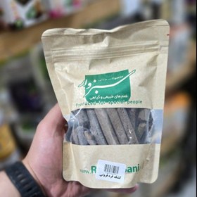 تصویر کشک قره قروتی 