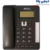 تصویر تلفن رومیزی سی اف ال CFL 3060 C.F.L.3060 telephone