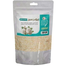 تصویر پودر (سیر)طبیعی (کاهش کلسترول وتقویت سیستم ایمنی بدن وکمک به هضم غذا و رفع سرماخوردگی) 