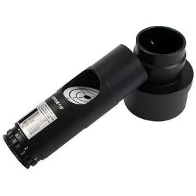 تصویر همخط کننده نوری نایت‌اسکای (برای تلسکوپ‌های بازتابی) 