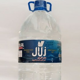 تصویر آب مقطر ۵ لیتری زلال Distilled water 5L - zolal