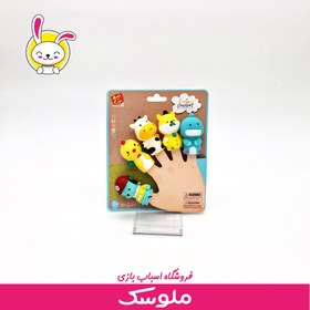 تصویر عروسک انگشتی سیلیکونی طرح حیوانات بسته ۵ عددی 