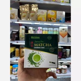 تصویر چای تشریفاتی ماچا MATCHA برند Matchano 