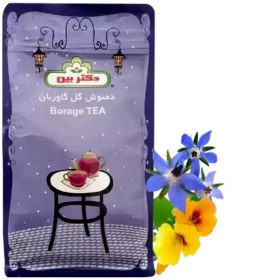 تصویر دمنوش گل گاو زبان dr bean borage tea