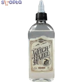 تصویر سولوشن ویچ هازل 