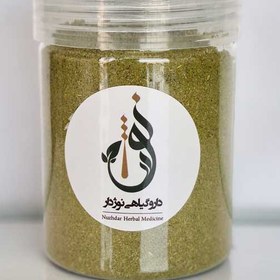 تصویر پودر رزماری 