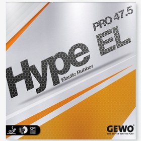 تصویر رویه Hype EL Pro 47.5 جوو 