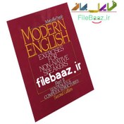 تصویر دانلود کتاب Modern English 2 به همراه جواب 