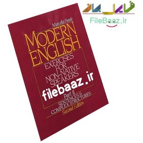 تصویر دانلود کتاب Modern English 2 به همراه جواب 