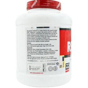 تصویر پودر رئال گین ویثر 2270 گرم 