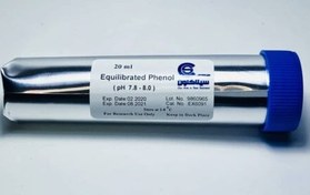 تصویر Phenol Equilibrated -20ml-EX6091- فنول 