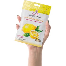 تصویر ماسک ورقه ای صورت مدل لیمو مناسب انواع پوست آمستریس Amestris Lemon Anti Boil Facial Mask