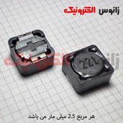 تصویر سلف۲۲۰uH (221) SMD 12mm Inductor 