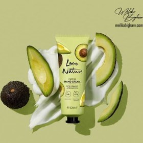 تصویر کرم دست آواکادو لاونیچر Love Nature Caring Organic Avocado Oil