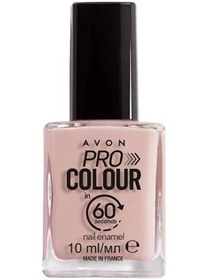 تصویر لاک اورجینال برند Avon مدل Pro Color کد VOJE0161 