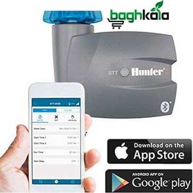تصویر تایمر آبیاری بلوتوثی هانتر مدل BTT دو خروجی 