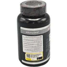 تصویر بی سی ای ای اولترا پاور پگاه 300 کپسول BCAA Ultra Power Pegah 300 caps