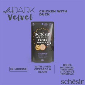 تصویر پوچ گربه بالغ شسیر با طعم مرغ و اردک مدل After Dark Schesir After Dark Chicken & Duck in Mousse 80G in Pouch