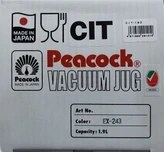 تصویر فلاسک 1.3 لیتری دکمه دار پیکوک ژاپن Peacock AIT100 Vacuum Flask, 1.3 Liter Capacity, Blue