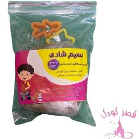 تصویر گل رس بهداشتی سفالگری کودک 