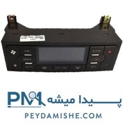 تصویر پنل بخاری و کولر دیجیتال والافن مناسب پژو پارس مدل VFNP08 