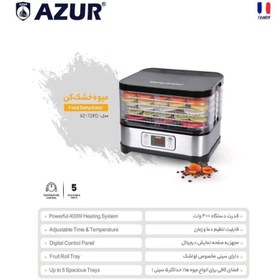 تصویر میوه خشکن کن آزور مدل AZUR AZ-721FD AZUR