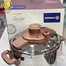 تصویر زودپز روگازی Korkmaz مدل A153-7L KORKMAZ