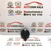 تصویر ولوم تنظیم فشار باد کولر لیفان 520 