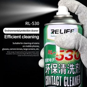 تصویر اسپری تمیزکننده RELIFE RL-530 