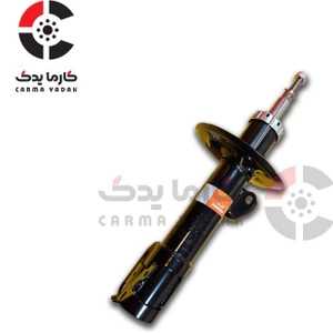 تصویر فروشگاه کارما یدک