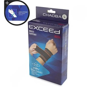 تصویر مچ بند طبی مدل اکسید EXCEED-852CA بسته 1 عددی EXCEED-852CA wrist support