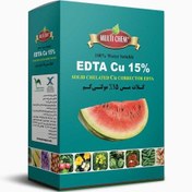 تصویر کود کلات مس 15% مولتی کم- 10 بسته یک کیلویی 