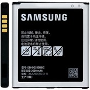 تصویر باتری موبایل مدل Galaxy J5 با ظرفیت 2600mAh 