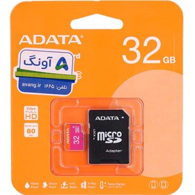 تصویر کارت حافظه 32GB ای دیتا Premier microSDHC/SDXC UHS-I Class10/80MB/s ADATA Premier microSDHC/SDXC UHS-I Class10 Memory Card, 32GB, Read 80MB/s