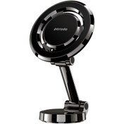 تصویر هولدر مگ سیف پرودو مدل PD-UMGRDFR Porodo Universal Magnetic Car Mount