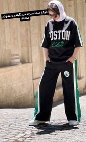 تصویر ست اسپرت 